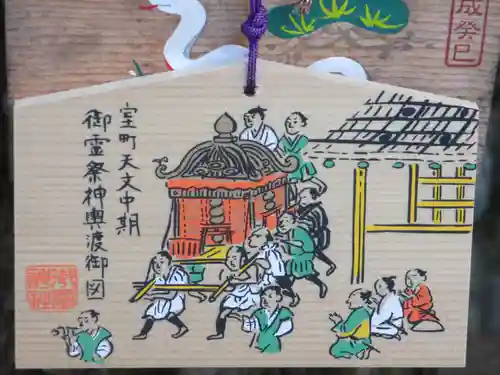 御霊神社（上御霊神社）(京都府)