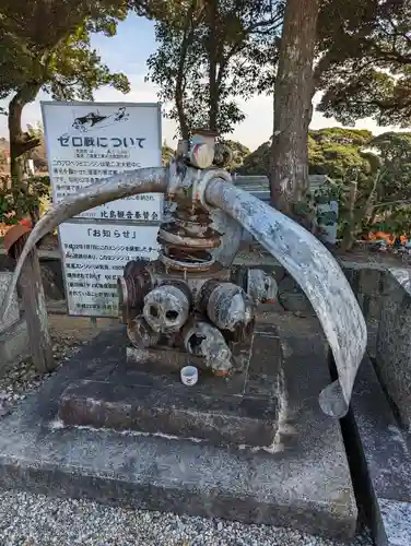 三ヶ根観音（太山寺）(愛知県)