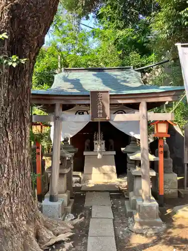 上目黒氷川神社(東京都)