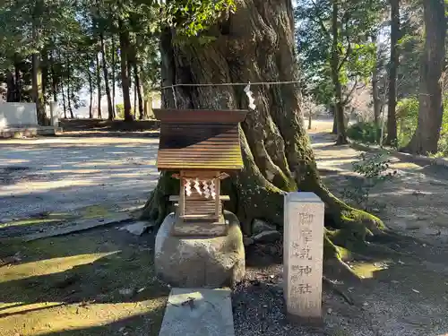 稲田神社(茨城県)