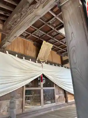 村松大神宮(茨城県)