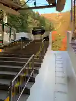 彌彦神社奥宮(御神廟)の周辺