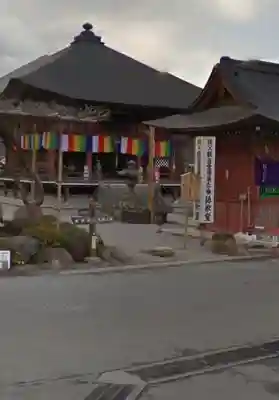 語歌堂(埼玉県)