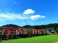 豊都稲荷の鳥居