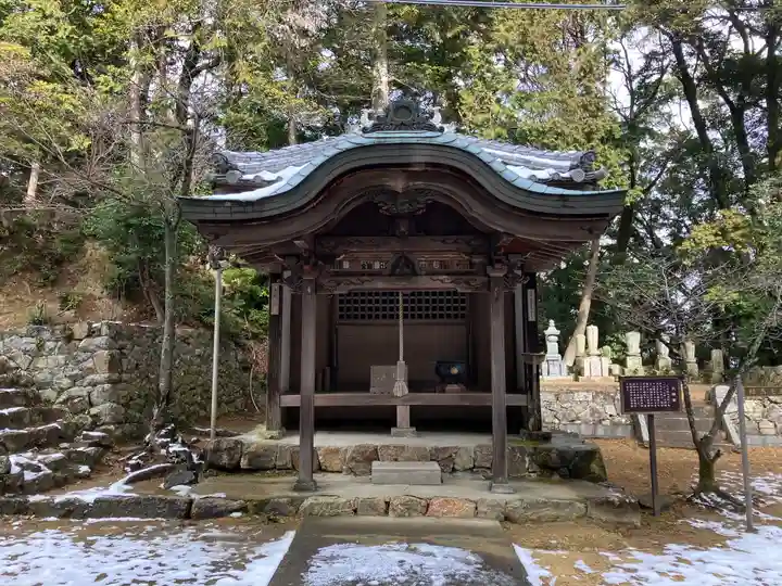 光明寺のその他建物