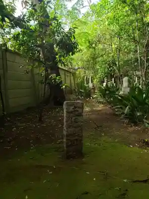 龍光寺(東京都)