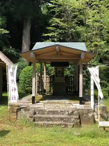 芦之湯熊野神社(神奈川県)