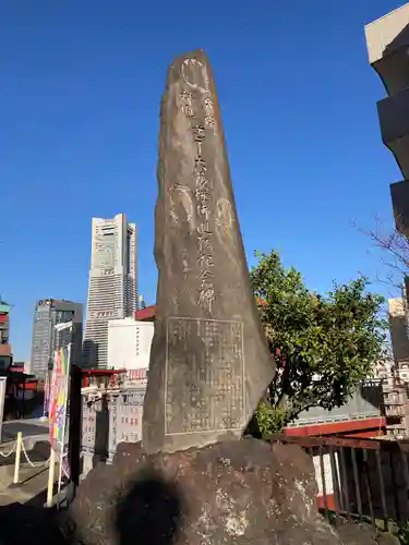 萬徳寺のその他建物