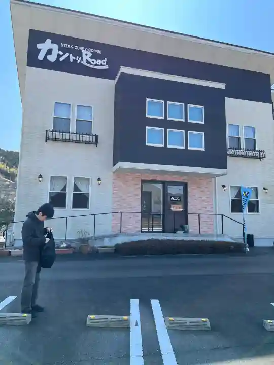太龍寺の{uncategorized: "未分類", other: "その他", undefined: "問題あり", building: "その他建物", grave: "お墓", sacred_gate: "鳥居", guardian: "狛犬", statue: "像", buddha: "仏像", history: "歴史", nature: "自然", garden: "庭園", animal: "動物", pagoda: "塔", temizu: "手水舎", mountain_gate: "山門・神門", sanctuary: "本殿・本堂", subordinate: "末社・摂社", art: "芸術", scenery: "景色", jizo: "地蔵", ema: "絵馬", goshuin: "御朱印", omikuji: "おみくじ", items: "授与品その他", amulet: "お守り", goshuincho: "御朱印帳", eats: "食事", festival: "お祭り", votive_dance: "神楽", shichigosan: "七五三参", wedding: "結婚式", experience: "体験その他", initially: "初詣", around: "周辺", anti_infection: "感染症対策"}