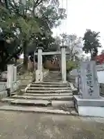 円通寺(岡山県)
