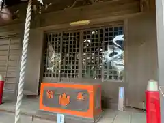 吾妻神社の本殿