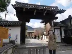 天龍寺(京都府)