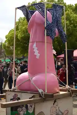 金山神社(若宮八幡宮境内社)(神奈川県)