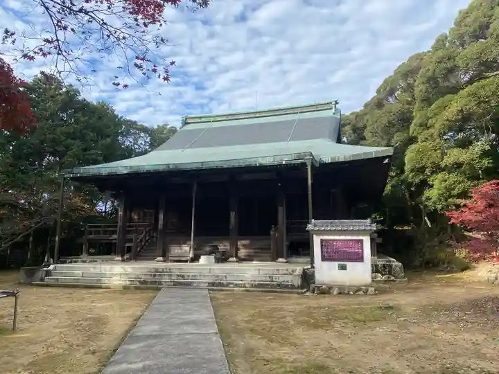 光明寺(兵庫県)