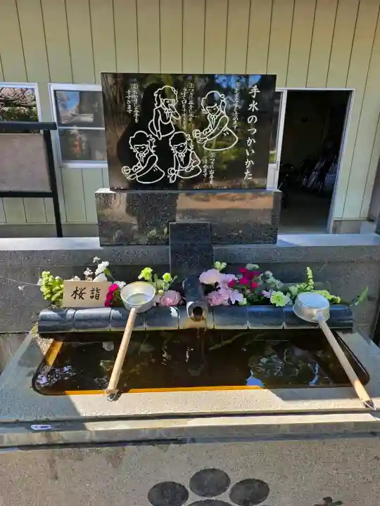 涼ケ岡八幡神社の{uncategorized: "未分類", other: "その他", undefined: "問題あり", building: "その他建物", grave: "お墓", sacred_gate: "鳥居", guardian: "狛犬", statue: "像", buddha: "仏像", history: "歴史", nature: "自然", garden: "庭園", animal: "動物", pagoda: "塔", temizu: "手水舎", mountain_gate: "山門・神門", sanctuary: "本殿・本堂", subordinate: "末社・摂社", art: "芸術", scenery: "景色", jizo: "地蔵", ema: "絵馬", goshuin: "御朱印", omikuji: "おみくじ", items: "授与品その他", amulet: "お守り", goshuincho: "御朱印帳", eats: "食事", festival: "お祭り", votive_dance: "神楽", shichigosan: "七五三参", wedding: "結婚式", experience: "体験その他", initially: "初詣", around: "周辺", anti_infection: "感染症対策"}