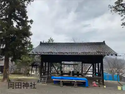 岡田神社(長野県)