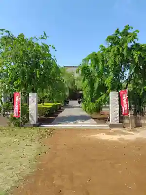 能満寺(群馬県)