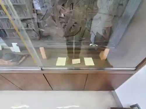 梁田招魂社(栃木県)