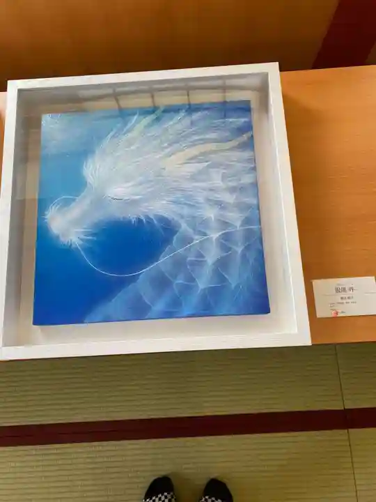 竜角寺(福島県)