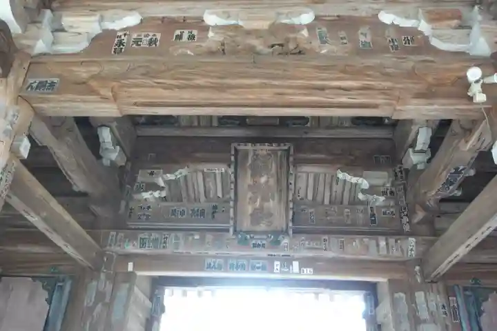 白峯寺(香川県)