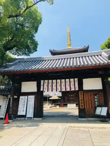 法楽寺(大阪府)