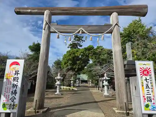 鎌数伊勢大神宮(千葉県)