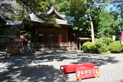 座間神社(神奈川県)