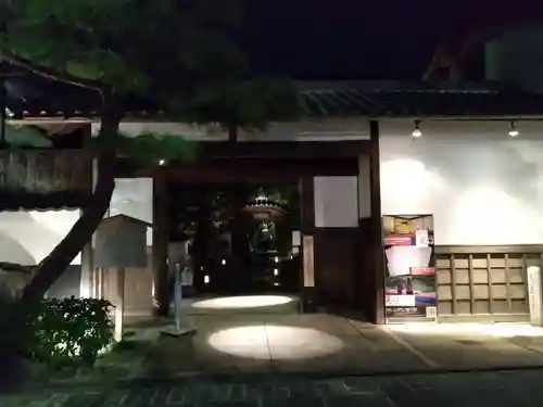 圓徳院のその他建物