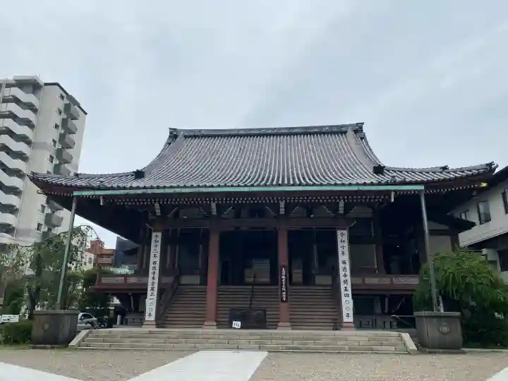 西徳寺(東京都)