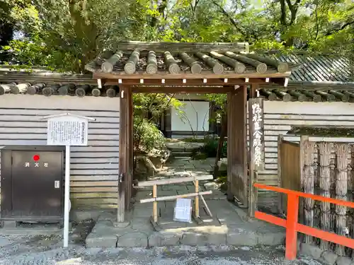 賀茂御祖神社（下鴨神社）(京都府)