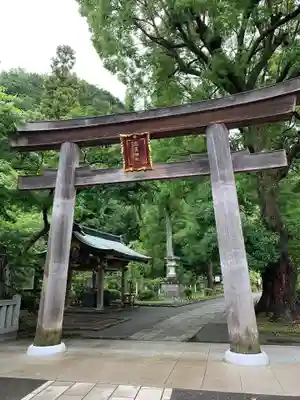 高麗神社(埼玉県)