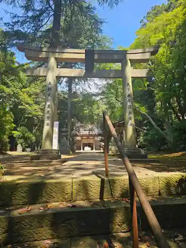 蛟蝄神社奥の宮(茨城県)