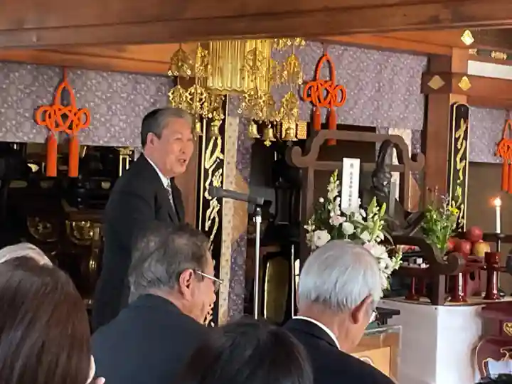 興禅寺(愛知県)