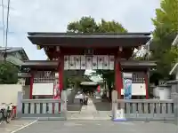 五方山熊野神社(東京都)
