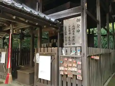 大豊神社の本殿・本堂