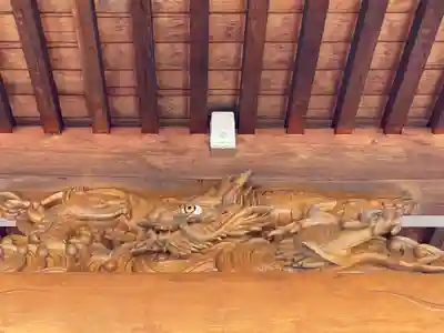 福田寺(福島県)