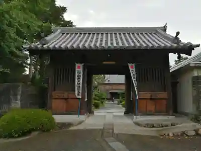 府南寺の山門・神門