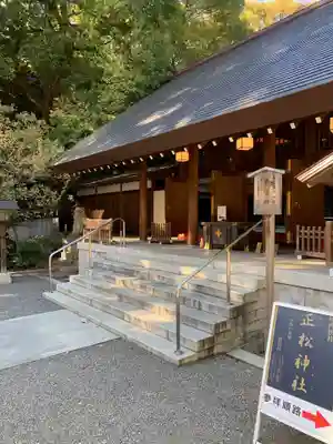 乃木神社の本殿・本堂