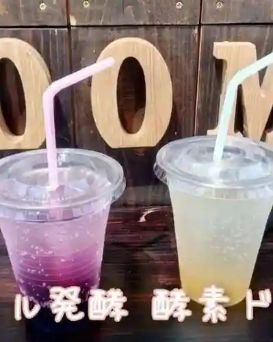 遠照山 光明寺（尼崎大仏）(兵庫県)