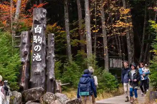 大瀧神社(長野県)