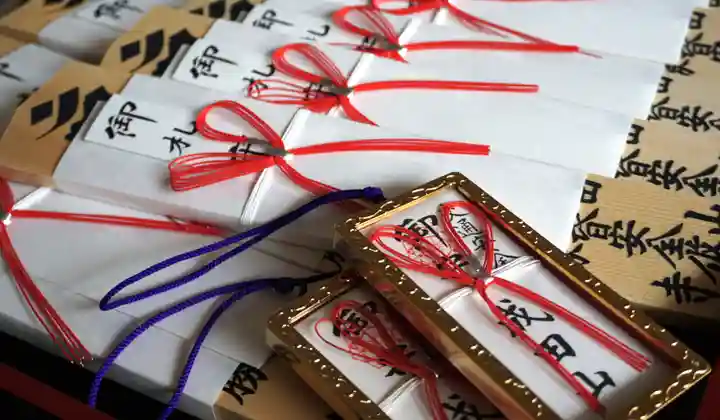 成田山大照寺(北海道)