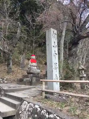 中尊寺のその他建物