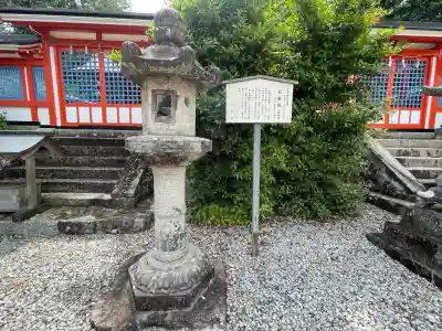 神波多神社(奈良県)