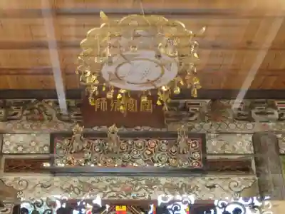 願成寺(福島県)