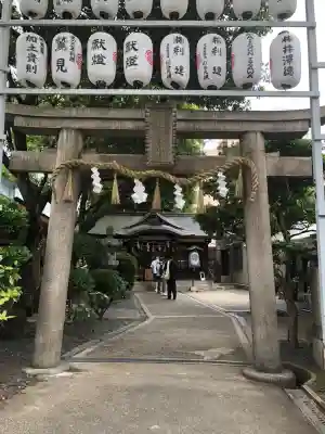 サムハラ神社の{uncategorized: "未分類", other: "その他", undefined: "問題あり", building: "その他建物", grave: "お墓", sacred_gate: "鳥居", guardian: "狛犬", statue: "像", buddha: "仏像", history: "歴史", nature: "自然", garden: "庭園", animal: "動物", pagoda: "塔", temizu: "手水舎", mountain_gate: "山門・神門", sanctuary: "本殿・本堂", subordinate: "末社・摂社", art: "芸術", scenery: "景色", jizo: "地蔵", ema: "絵馬", goshuin: "御朱印", omikuji: "おみくじ", items: "授与品その他", amulet: "お守り", goshuincho: "御朱印帳", eats: "食事", festival: "お祭り", votive_dance: "神楽", shichigosan: "七五三参", wedding: "結婚式", experience: "体験その他", initially: "初詣", around: "周辺", anti_infection: "感染症対策"}