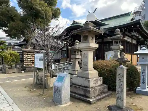 感田神社のその他建物