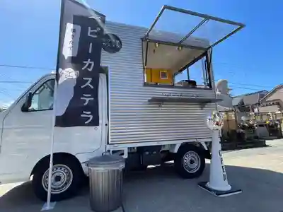 遠照山 光明寺（尼崎大仏）(兵庫県)