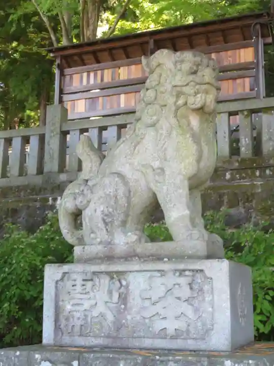 手長神社の狛犬
