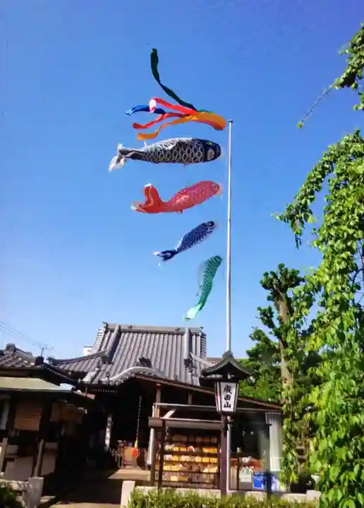 常性寺(東京都)
