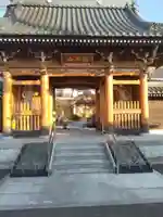 鉤取寺(宮城県)